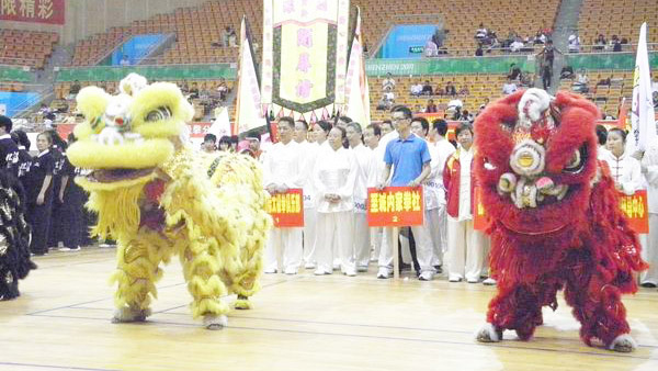 深圳武术比赛 学员参赛