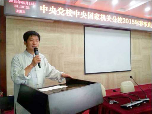 留存的教学交流资料